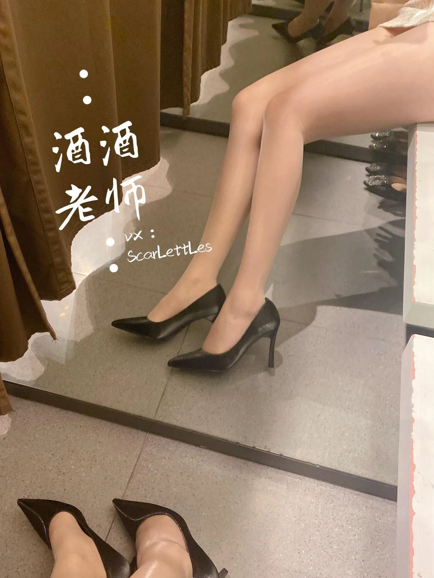 NO.005 酒酒老师 05《春日肉丝的小清新》 [45P]插图9